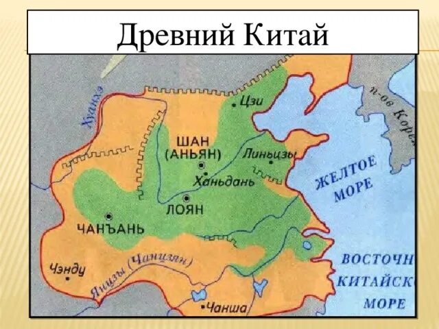 Где на карте находится китай история 5. Карта древнего Китая. Территория древнего Китая на карте. Территория древнего Китая расположена. Территория древнего Китая 5 класс.