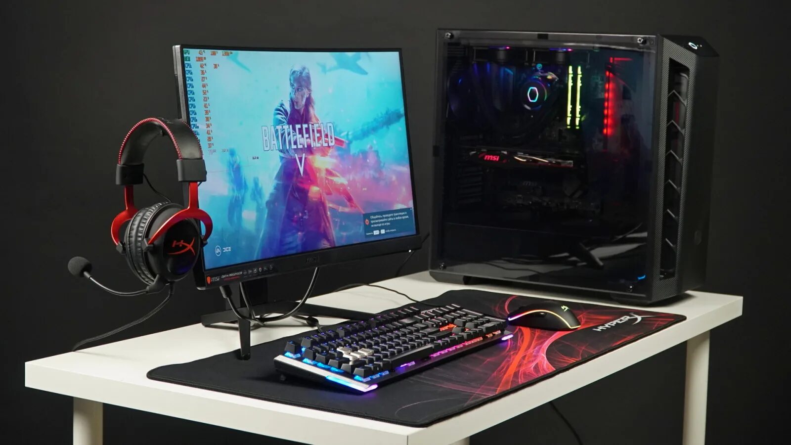 Как выбрать пк для игр. Игровой компьютер асус хр 706ай. Игры на компьютер. Игровой компьютер. Мощный компьютер.