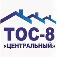 Иннов 8