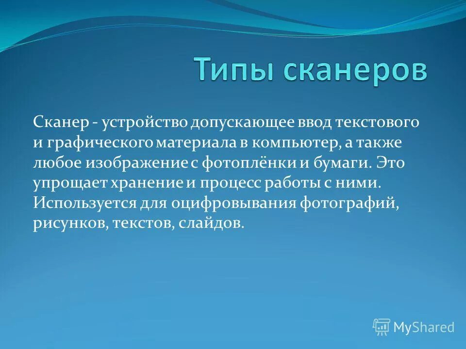 А также любых новых. А также любых новых. А также любых новых. Теория мрт. А также любых новых.