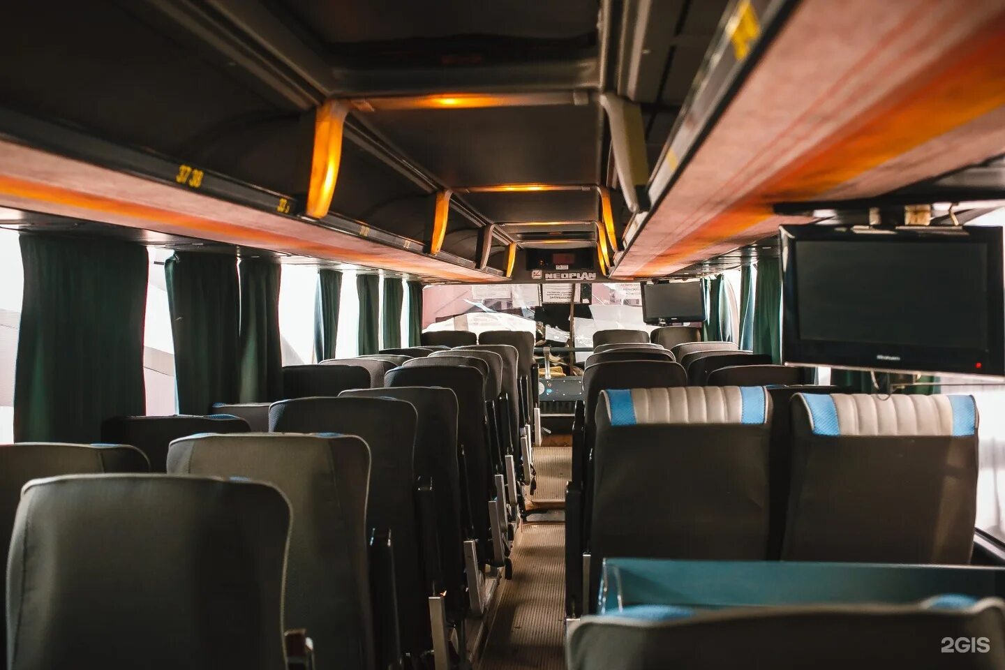 Диван "северок". Челябинск ссср северок. Северок уфа. Северок уфа. Диван северок люкс 1.