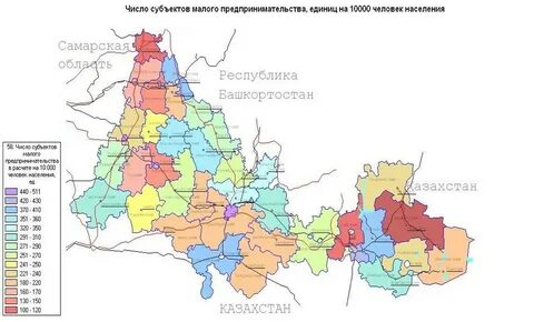 Курганская область субъект