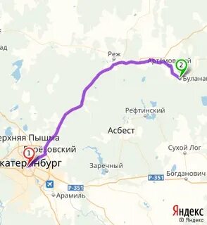 Екатеринбург буланаш