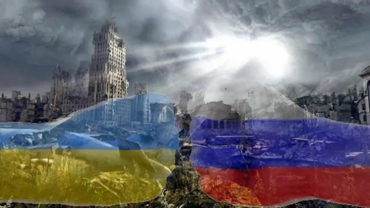 Противостояние России и Украины. Россия против Украины.