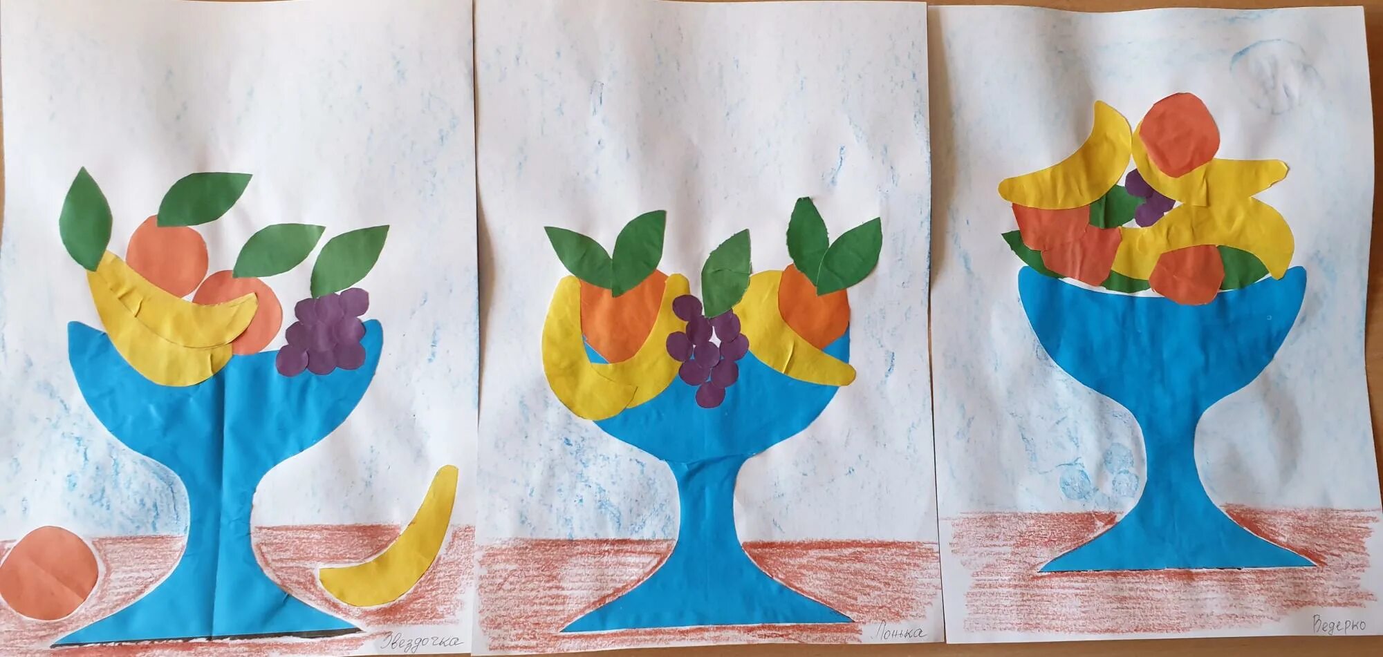 Тему вдвое. Симметричная аппликация из бумаги. Детские аппликации. Апликация «ваза с фруктами». Аппликация ваза с фруктами.