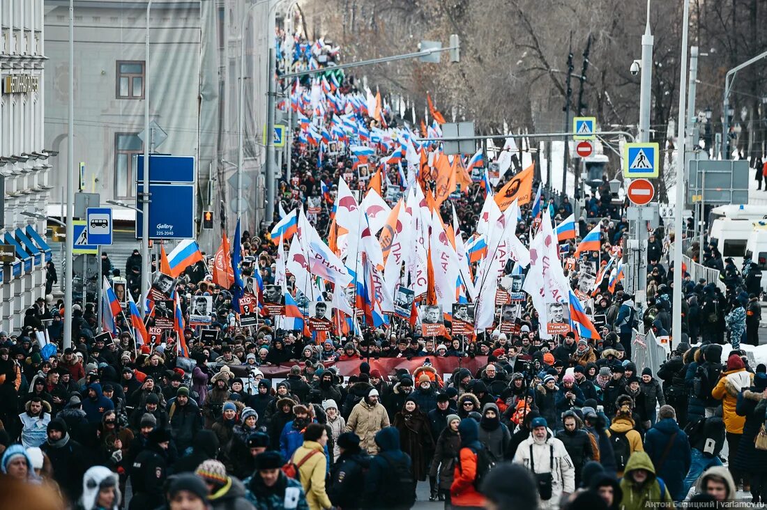 Митинги 2015