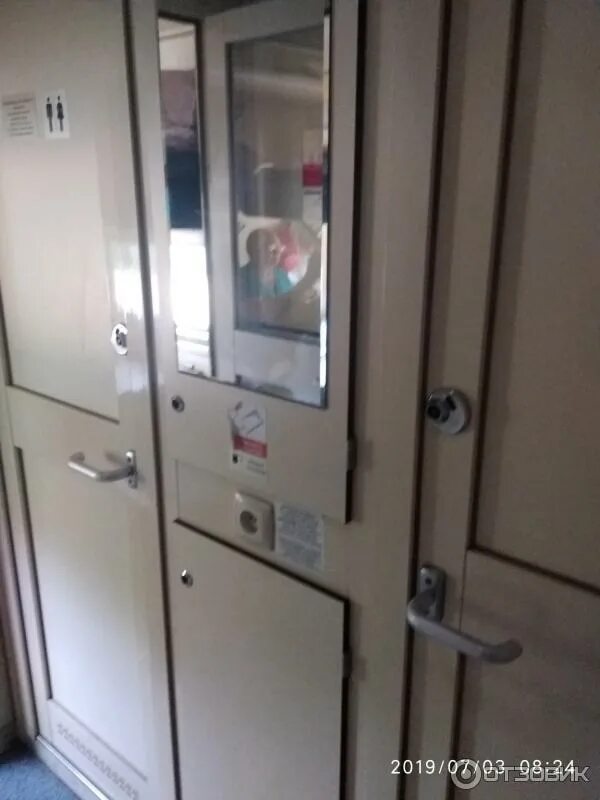 Поезд 306 москва. Поезд 306 москва сухум. 306 москва сухум св купе. поезд 306м москва сухум. поезд 306 сухум.