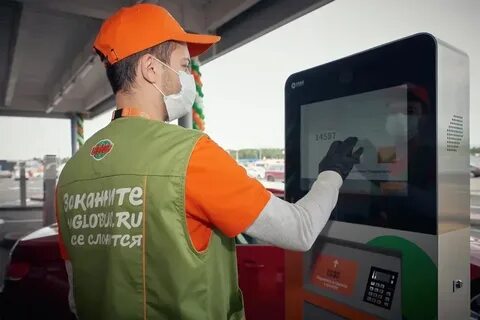 Интернет пушкино