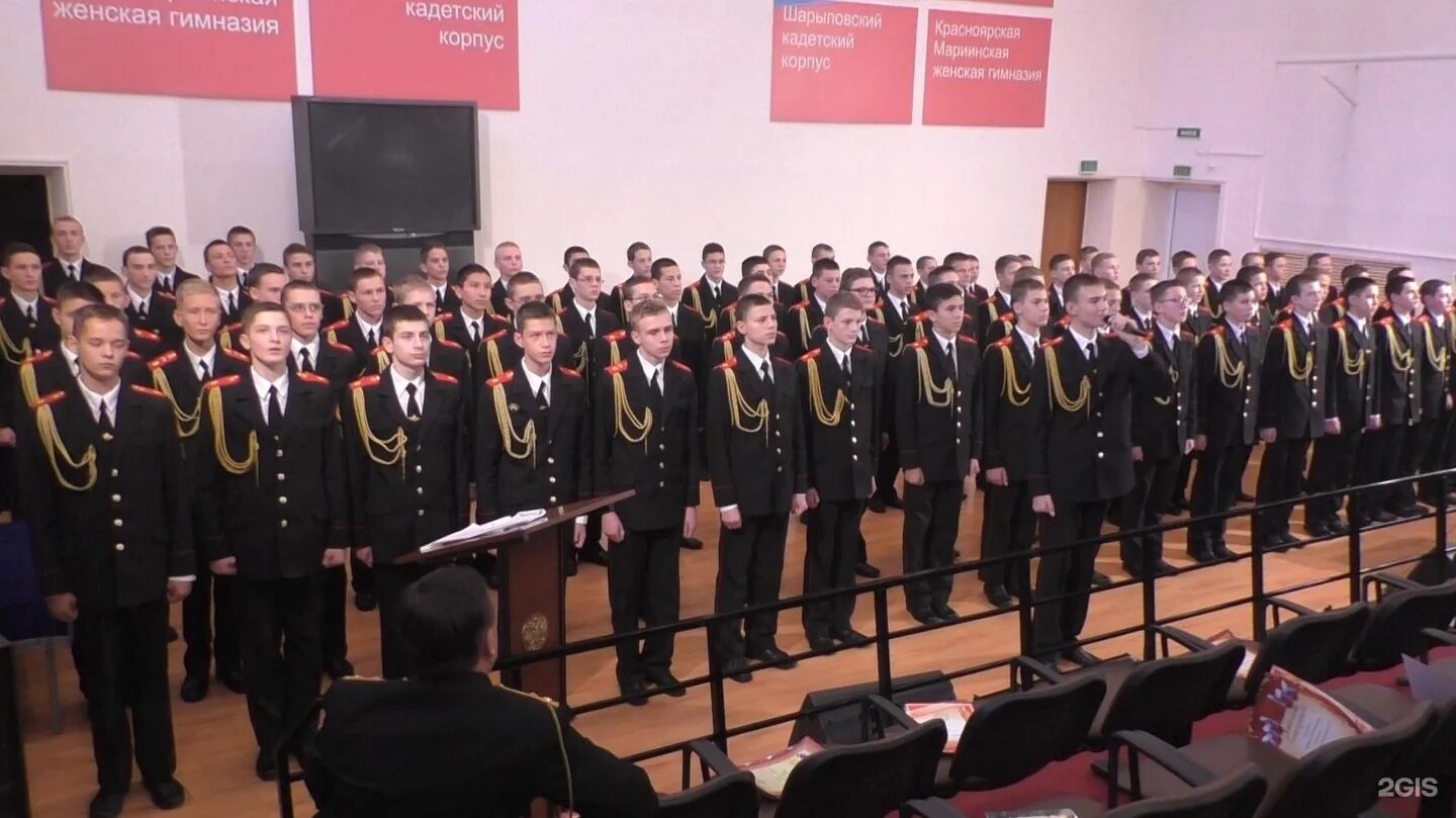 Красноярский кадетский корпус. В красноярском кадетском корпусе. Кадетский корпус имени лебедя красноярск. Кадетский лебедя красноярск. Кадетское училище в красноярске.