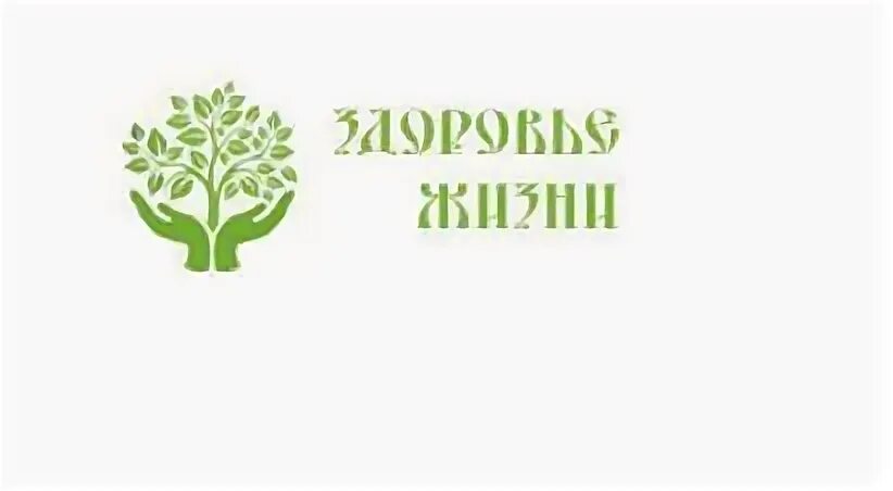 Общественный фонд обнинска значок. Семинары в пензе. Милосердие и здоровье логотип. Общественный фонд здоровья. Общественный фонд здоровья.