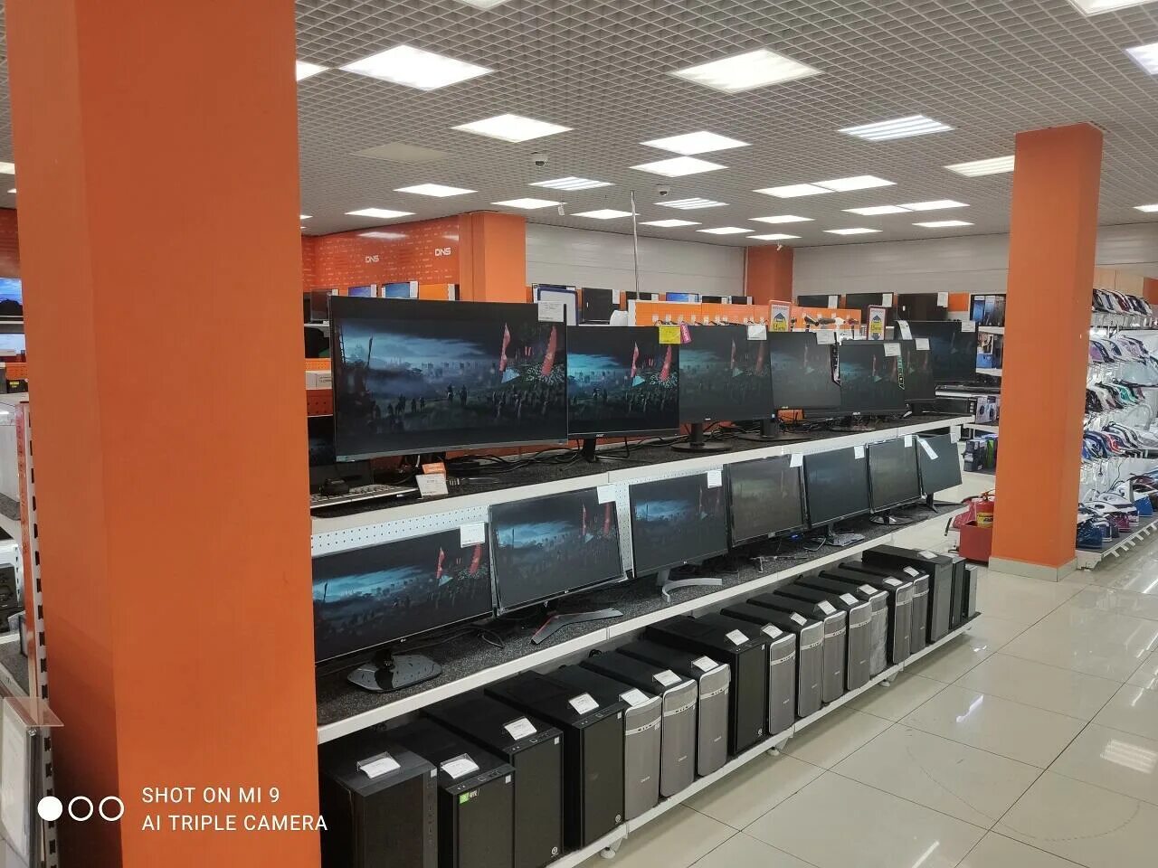 днс хабаровск медведица хабаровск. хабаровск, улица карла маркса, 91. днс хабаровск медведица хабаровск. днс карла маркса 91 хабаровск. днс на карла маркса.