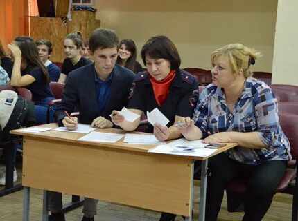 Просвещение молодежи