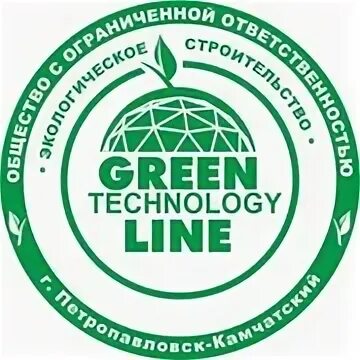 Ооо зеленые линии. Green line. Грин лайн кофе.