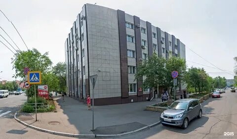 Профсоюзная чита