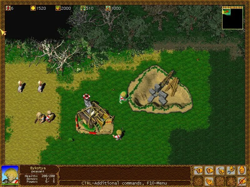 Сварог игра 1999. Сварог игра на ПК. Игра про Сварога. Сварог из игры. Https svarog game com