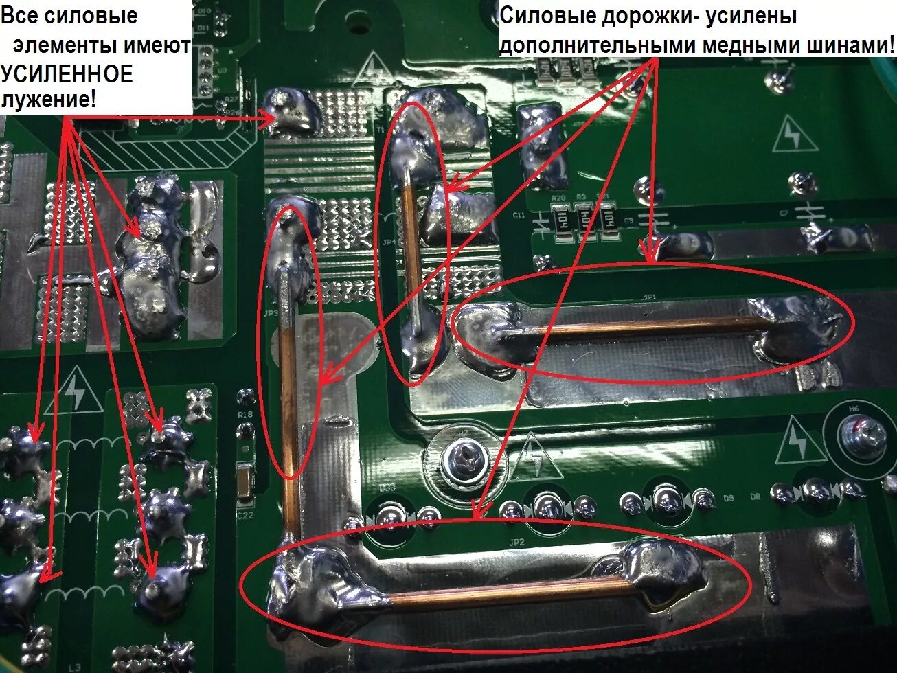 Не включается сварочный аппарат. Инверторный сварочный аппарат кедр ММА-200. Кедр ММА 220 схема. Сварочный инвертор кедр MMA-220 F схема. Кедр ММА 220f схема.