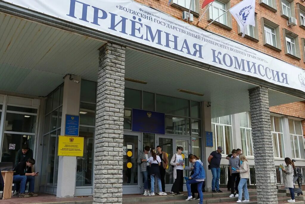 колледж волжского университета им. колледж волжского университета им. татищевский университет г. в. институт татищева тольятти.