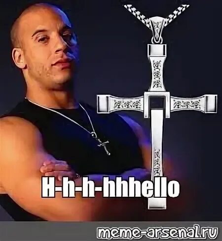 H meme