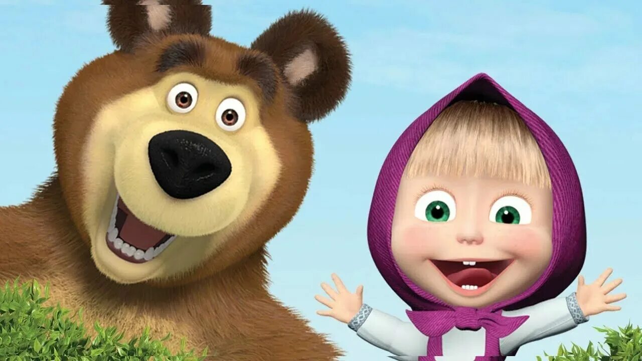 Маша+Миша. Медведь с мультфильма Маша и медведь. Маша и медведь 2008. Миша Маша Миша Маша.