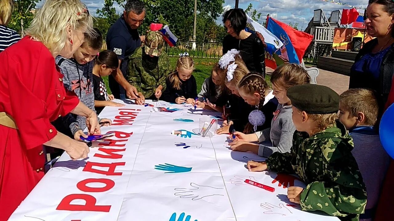 Патриотическое мероприятие в начальной школе. Патриотизм молодежи. Патриотическое воспитание. Воспитание патриотизма. Патриотизм в школе.