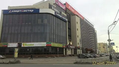 Плаза омск