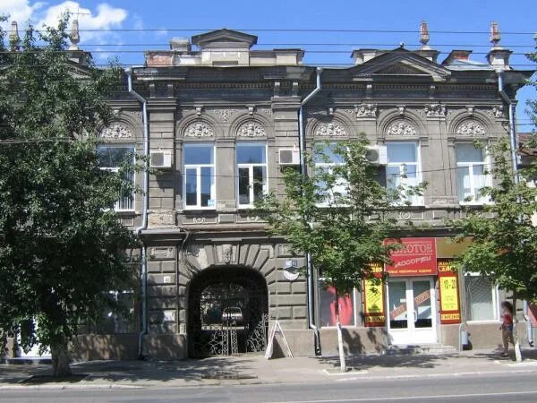 Новости Саратова и области - Информационное агентство "Взгляд-инфо"