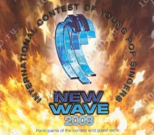 New wave 4270. Новая волна 2009. Сборник новая волна. Город счастья новая волна диск. Сборник. Новая волна (CD).