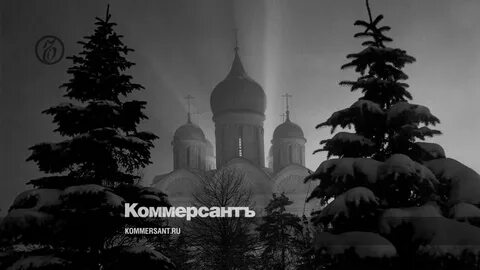 Назад в декабре