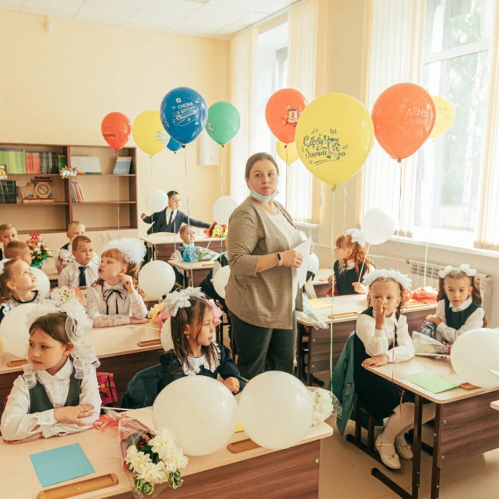 учитель начальных классов томск. учитель начальных классов томск. учителя школы перспектива молжаниновский район класс в. школа 84 северск официальный сайт. учитель начальных классов томск.