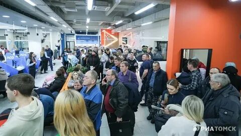 Hh томск