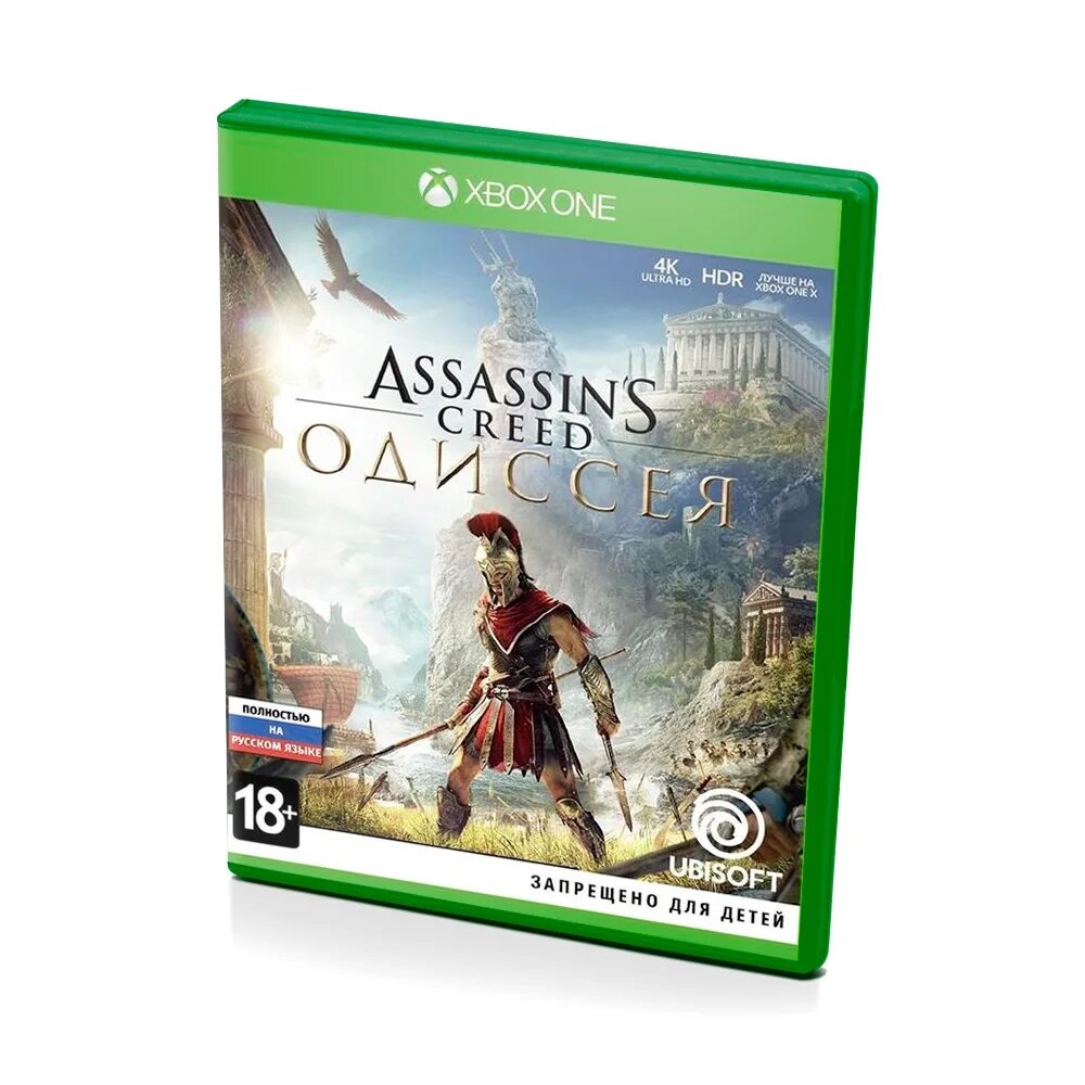 Игры на xbox one играть. Xbox one диск Assassins Creed. Assassins Creed Одиссея Xbox one диск. Диски для Xbox 360 ассасин. Assassin's Creed Xbox 360 диск.