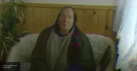 2030 год ванга