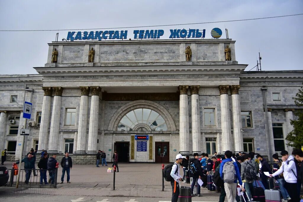 алматы 2 жд вокзал. станция алматы 2. ж/д вокзал алматы-2. алматы вокзал фото. железнодорожный вокзал алматы 2.