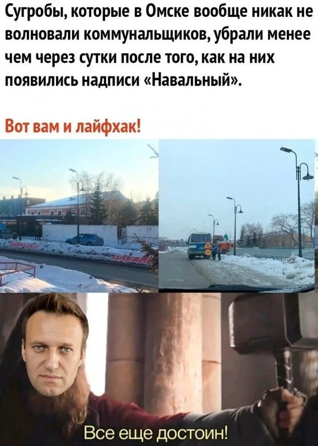 Нельзя сдаваться. Главное не сломаться сейчас вообще никак нельзя. Надпись никак. Это вообще то никак. Удивленный фейс.