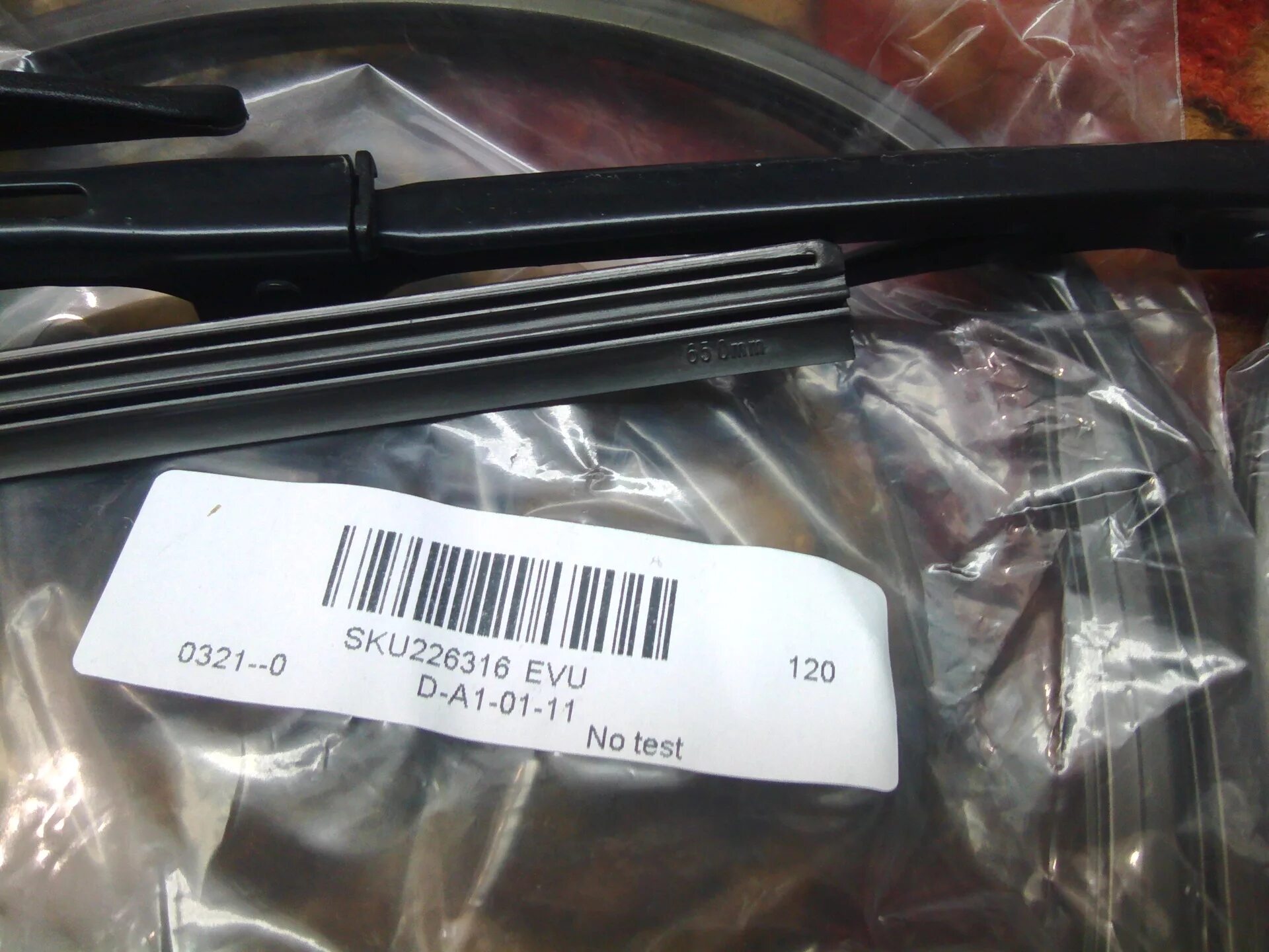 Резинка стеклоочистителя денсо. Резинка для denso du 065l. Оригинальные резинки стеклоочистителя. Оригинальные резинки стеклоочистителя. Резинка щетки стеклоочистителя 28891jg400.