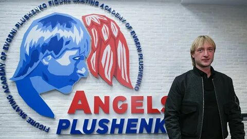 Академия ангел плющенко