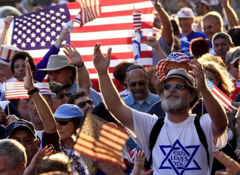 Американцы в израиле. Американские христиане. Религия США. Христиане в США. Национальный день свободы в США.