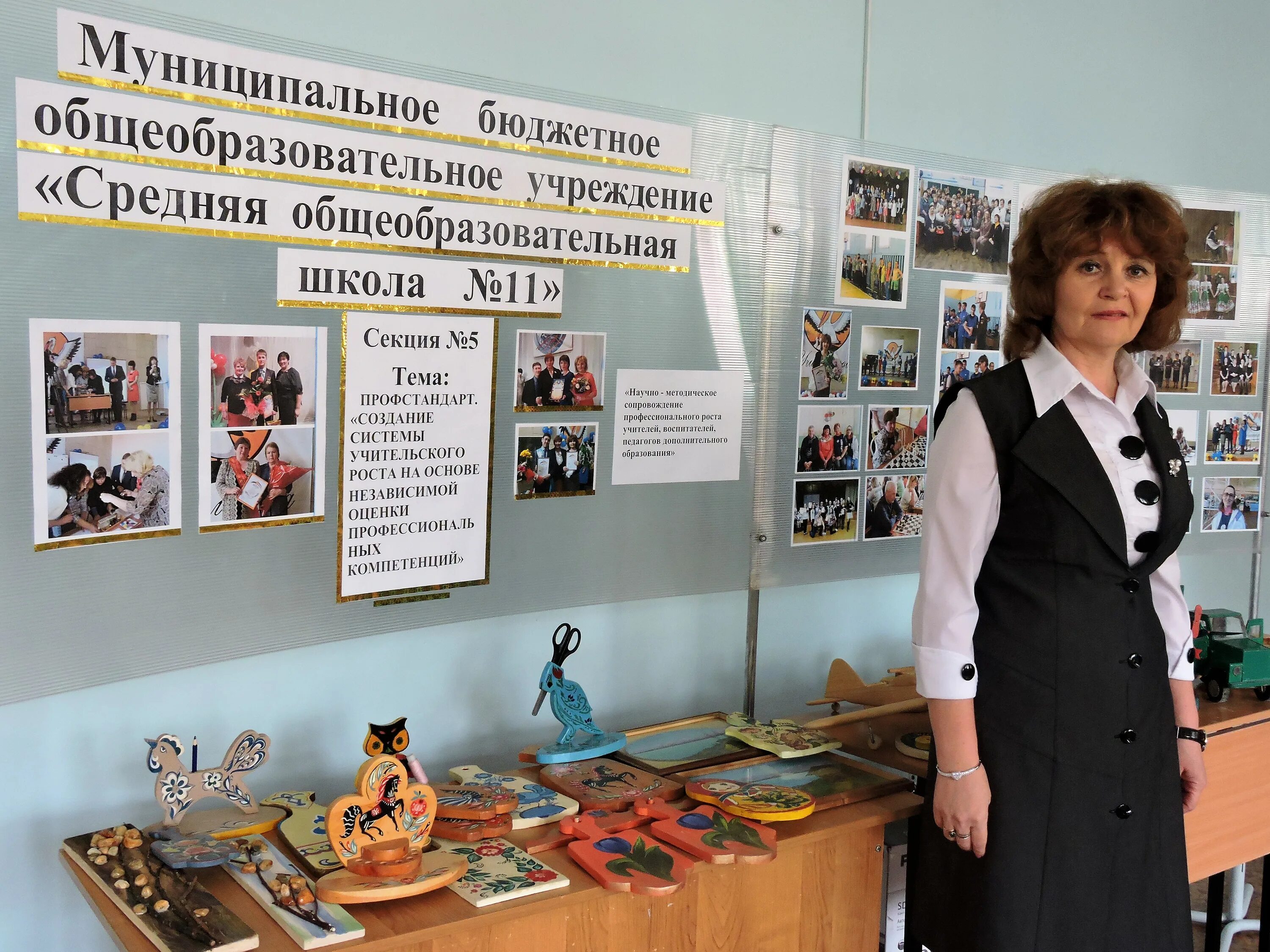 Путинцева 11 школа северобайкальск. Сош 11 северобайкальск. Сош 11 северобайкальск. Школа номер 11 город северобайкальск. Школа 11 северобайкальск.