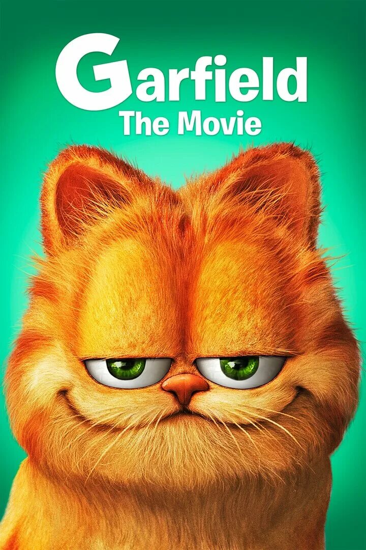 Гарфилд 2004. Кот гарфилд 1. Гарфилд и лазанья. Гарфилд - garfield (2004). Гарфилд 2.