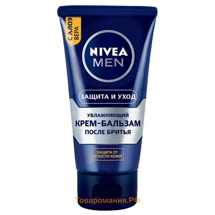 Увлажняющий крем для мужчин. Крем-бальзам после бритья Nivea 75мл. Nivea крем men для лица 75 мл. Нивея для мужчин после бритья увлажняющий. Косметика нивея для бритья после бритья.