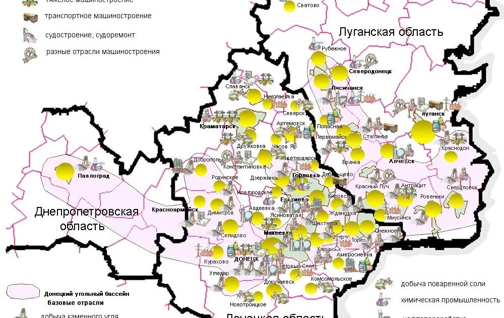 Донецкая и Луганская область на карте. Карта промышленности Донбасса и Луганска. Карта экономическая Луганская и Донецкая. Карта Луганской и Донецкой областей подробная.