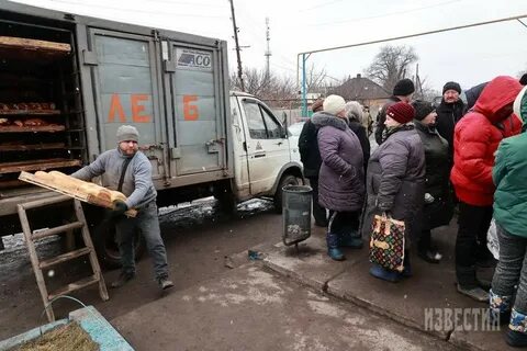 Погода в трехизбенке
