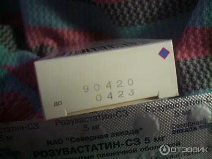 Розувастатин виал отзывы