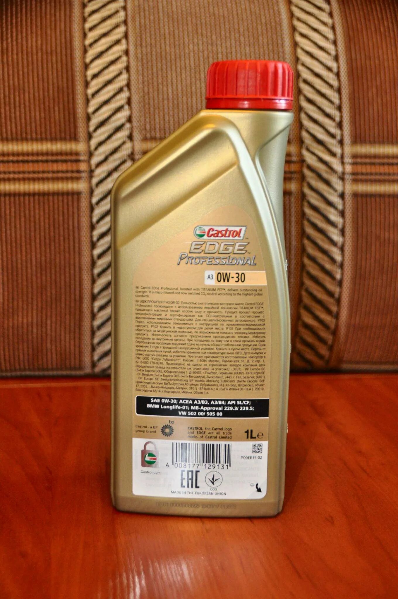 Castrol edge professional c1 5w-30 land rover. Professional longlife iii 5w-30. Castrol edge professional 0w30 a3. Моторное масло castrol edge professional. Масло castrol 5w30 longlife 3.