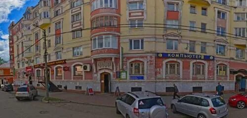 Боровичи ленинградская 27 сбербанк. Боровичи ул подбельского. Боровичи подбельского 36 втб. Новобанк боровичи. Банк боровичи.