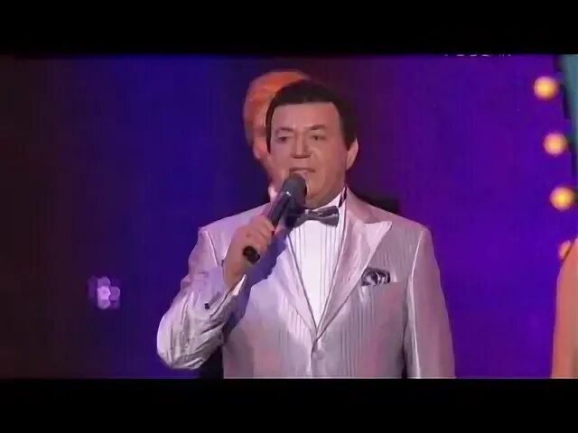 Иосиф кобзон и группа республика