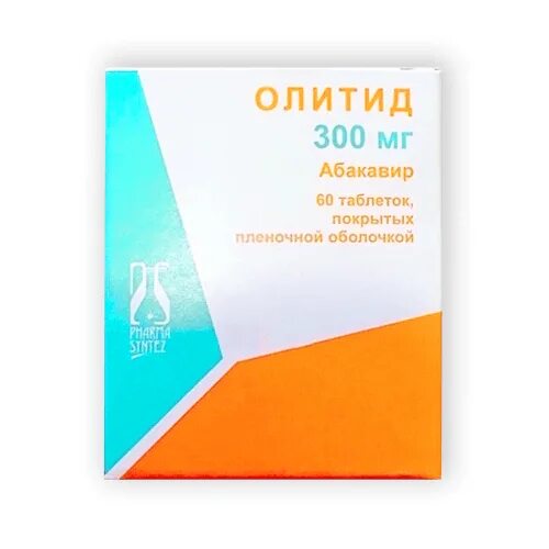 Олитид 300 мг. Олитид таблетки, покрытые пленочной оболочкой. Олитид Абакавир. Олитид капсулы.