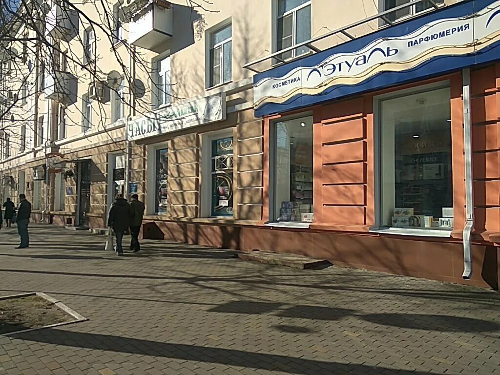 майкоп часов. соборная мечеть в майкопе адыгея. майкоп часов. майкоп ул краснооктябрьская. магазин 585 майкоп.