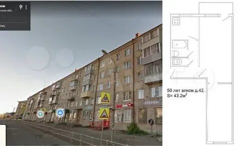 50 лет влксм 20