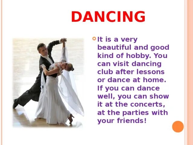 Dancing текст на английском. Dancing текст на английском